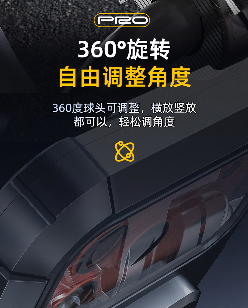 Electric Vehicle Rearview Mirror Waterproof Phone Holder, Bicycle and Motorcycle Rainproof Touch-Operated Navigation Phone Holder