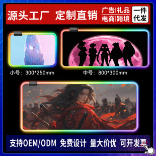 �l����ˉ|RGB�u׃늸�Ʒ���Α�����I�P�|�Ӻ��ˮ�����k�����|