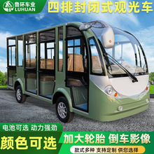 늄^܇14^@[܇IУ@Ѳ߉[ȫ]늄^܇