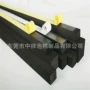 冲压切割异形自粘泡棉垫