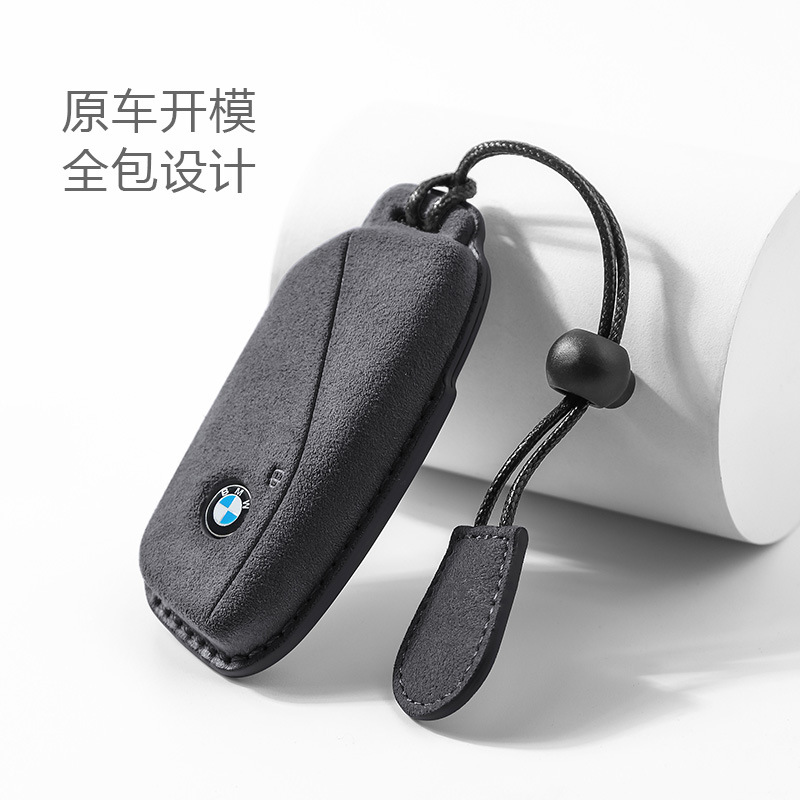 BMW D-시멘트 재 (쉘 끈)