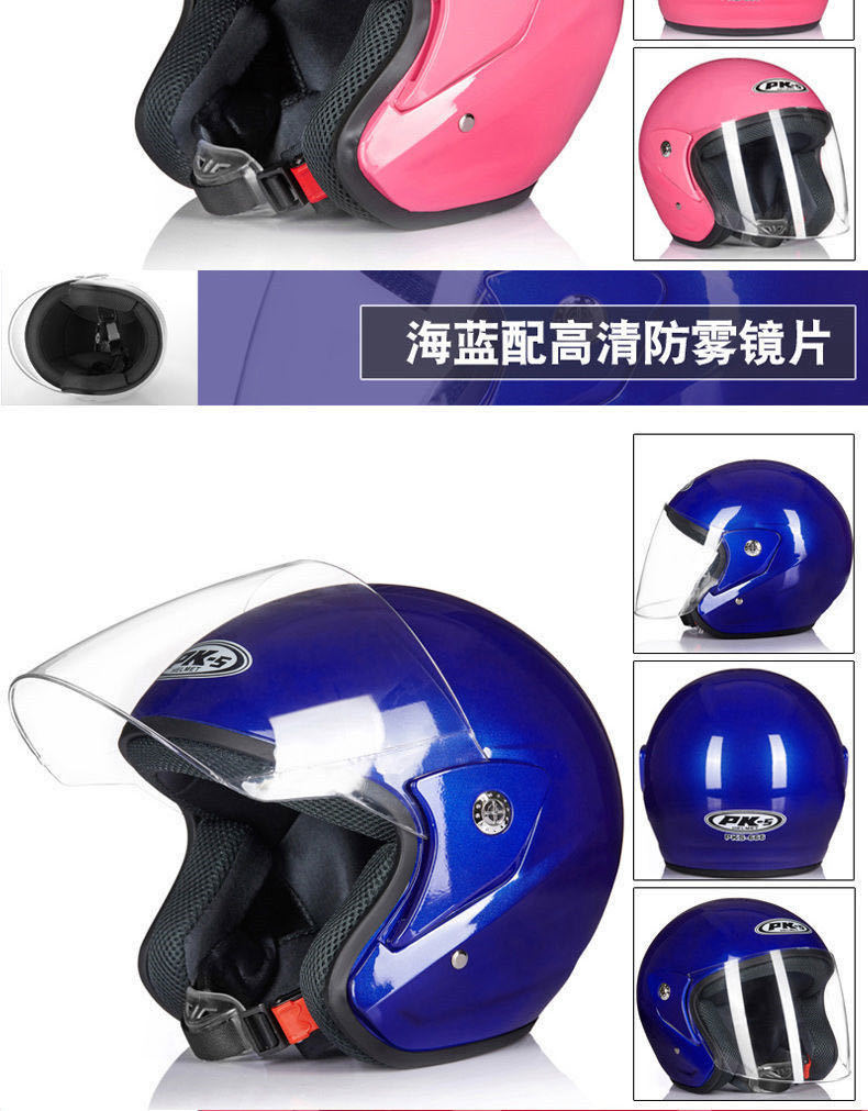 Motorcycle helmet certified national standard unbreakable electric vehicle helmet