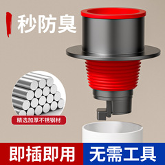 全钢防返臭密封塞圈厨房洗菜盆止逆阀排水下水管道封口盖堵口神器