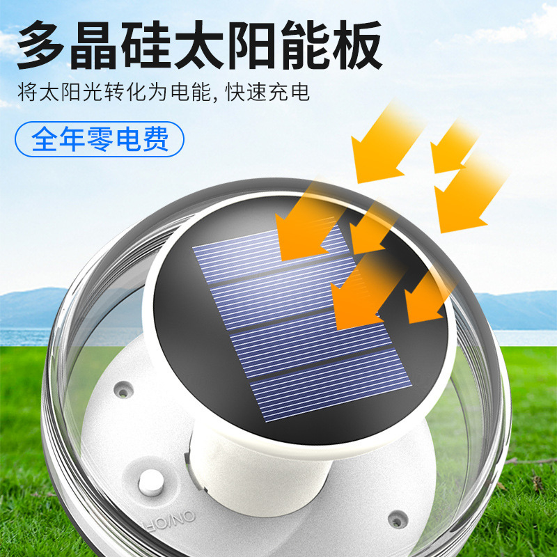 New Solar Floating Light Outdoor Pool Landscape Lamp, Seven-Color Round Ball Water Floating Light, Waterproof Courtyard Decor Pool