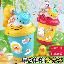 �羳��ͯ���ݘ�����̲豭DIY���ݘ�늄����������������C�F؛��