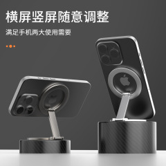 新款双面磁吸magsafe手机磁吸支架多功能指环扣桌面支架厂家直供