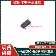 ȫ��ԭװ CDSOT23-T05LC-Q SOT-23 ESD/TVS���籣��������