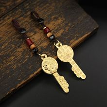 开金库乾道嘉钥匙挂件开财来财补库咬钱貔貅钥匙扣挂件中式装饰品