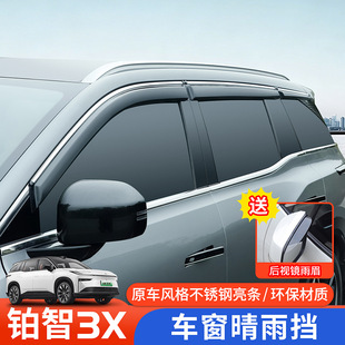 �m��2025���K��3X������������܇����ü��܇����Ʒ���b���