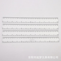 30センチ透明直尺3.0プラスチック直尺メーカー直販卸売り