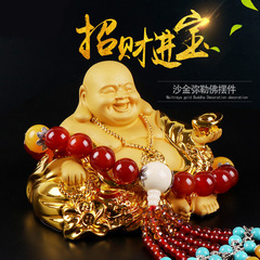 Car ornaments Maitreya Buddha center console high-end men's perfume car interior accessories security charm car creative decorations