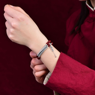 Manufacturer [48-Hour Delivery] Natural Raw Mineral Cinnabar Wheat Ear Bracelet with High Content of Purple Gold Sand for the Year of Birth Direct Sale
