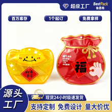 Ԫ���������Ͱ��b��ϲ�c��؛�Է����c��؛�ǹ�ʳƷ���b����ʳ��