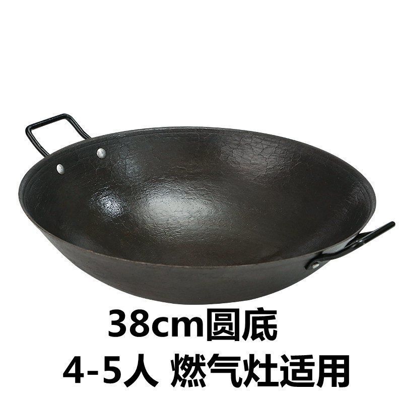 鋳鉄鍋伝統的な昔ながらの丸底双耳鋳鉄中華鍋農村家庭用ガスストーブ無塗装ノンスティック鍋工場|undefined