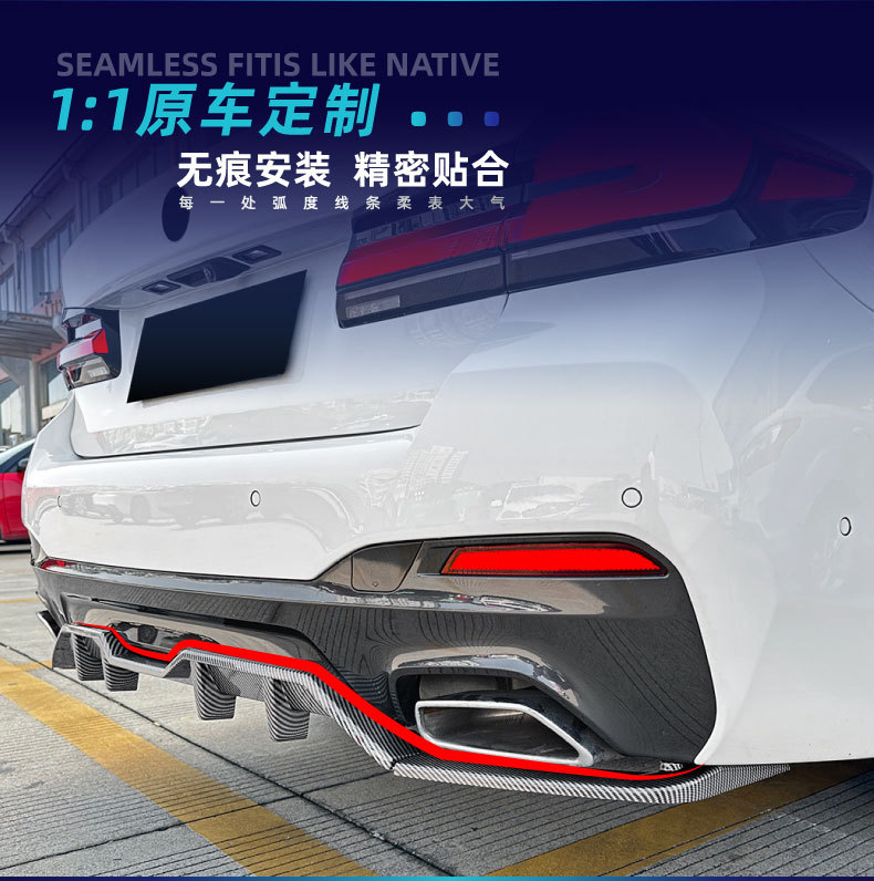 Suitable for Bmw 5 Series G30 G31 Sport Edition Mp Front Lip, Corner Light Eyebrow, Center Grille, Side Skirt, Rear Lip, Rear Wing Modification Parts