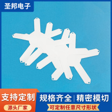 ����LED���UɢĤ Һ�����Uɢ�����⼈ ����匣�÷���ĤPET�Uɢ��