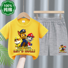儿童夏套装男2025新款汪汪队t恤儿童短袖纯棉运动童装夏装