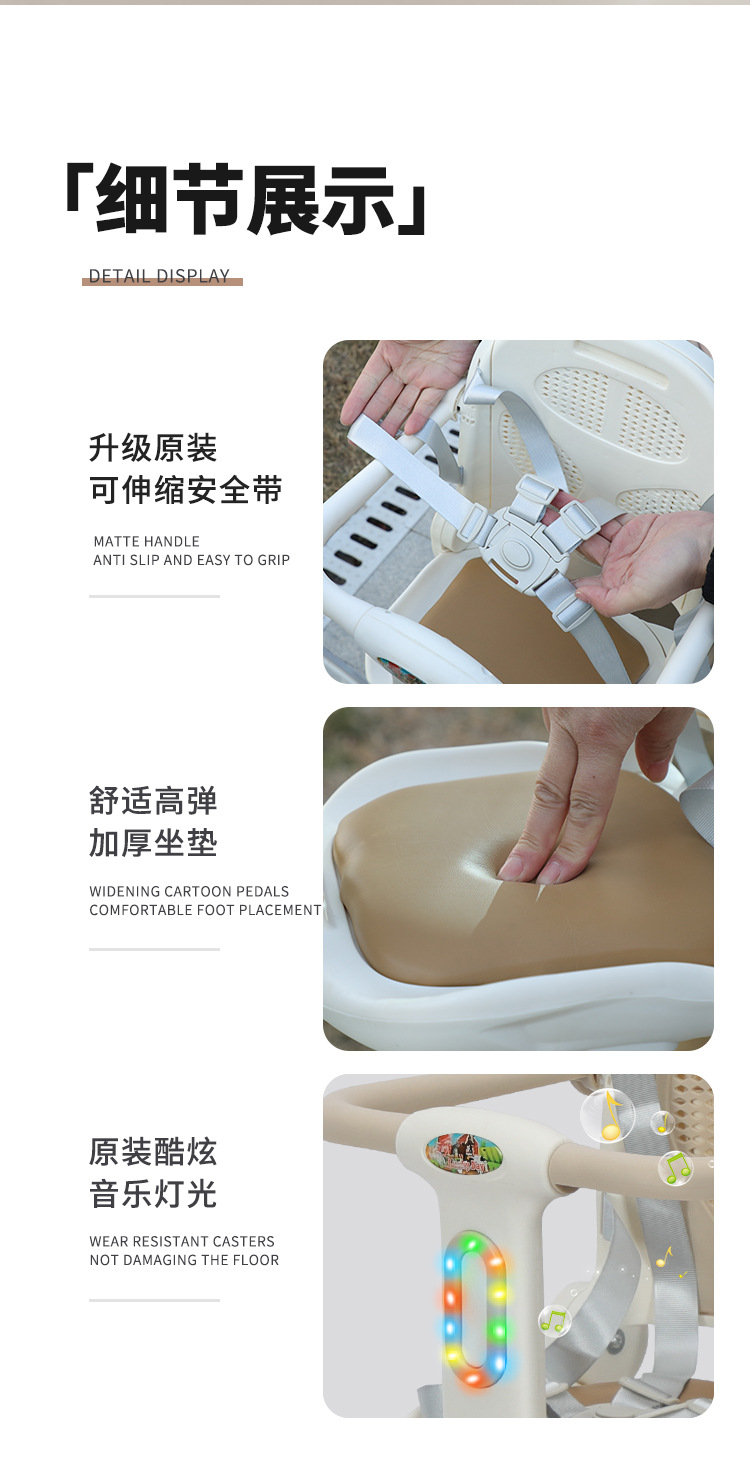Electric Vehicle Child Safety Seat, Scooter, Electric Motorcycle, Electric Tricycle, Universal Baby Seat, Infant Full-Enclosed Chair
