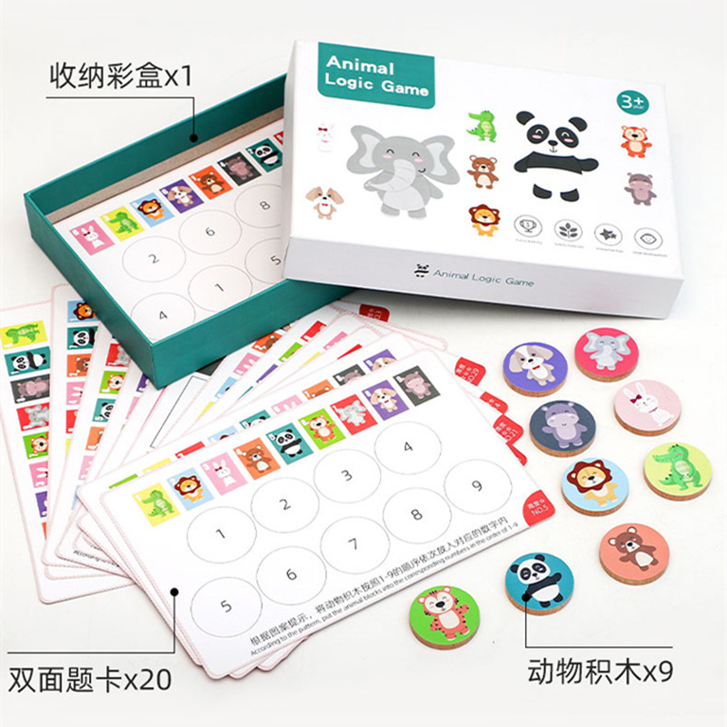 Shulte Juego de Lógica Animal de inteligencia infantil pensando a juego juguetes juego de mesa entre padres e hijos Entrenamiento de Concentración