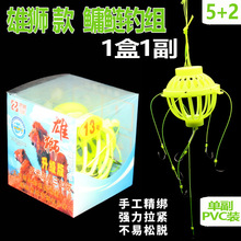 �I��ួM �۪{ ���������~ˮ��ˮ�����~�h��ը�����~�h�O�����l