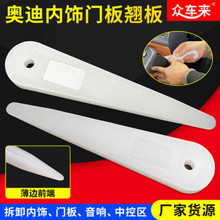 �W�ό��ù���3409�˰���܇����� ������ͷ��ж�W�σ���˰�