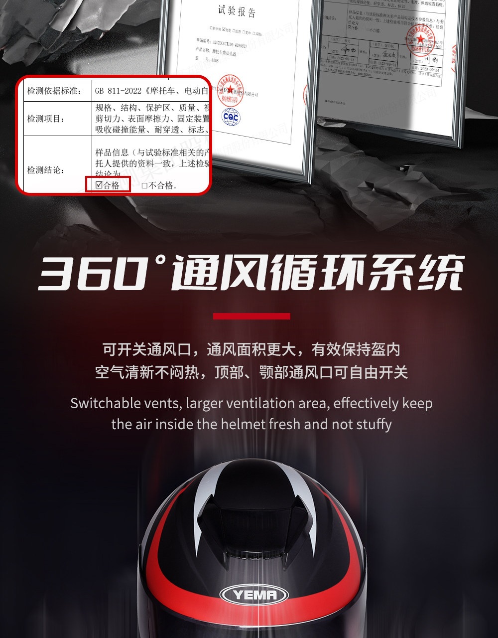 3C Certified Mustang Motorcycle Helmet for Men, Autumn and Winter Warm-Weather Electric Vehicle Helmet, All-Season Universal Riding Full-Face Helmet