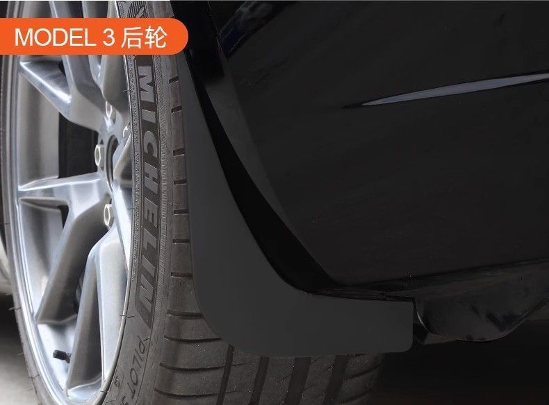 Suitable for the New Model Y3 Punch-Free Fender Modification Mudguard Leather Exterior Special Modely Accessories