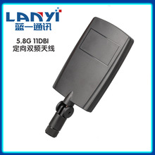 WiFiСƽ���쾀5.8g 8dbi�����p�l�b�����o�˙C������SMA�ȿ��쾀