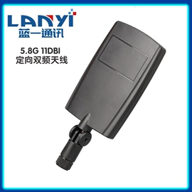 通信天线;其他天线;卫星天线