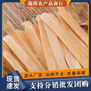 �ɶ���側���ʳ�øɷۼt�팒���ֹ���۴���ð�ˌ��ۗl5�����l