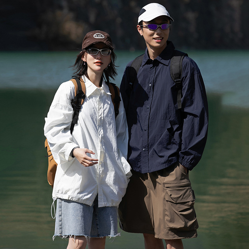 Outdoor Sun Protection Clothing Men's Shirt Lightweight Breathable UV Protection Sun Protection Clothing New Loose Workwear Shirt Cardigan