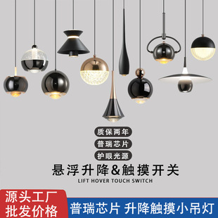 �������|�����^�����F�����s�����p�ݰ�̨�͏d���b߼��зՇ���