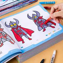 儿童奥特曼涂色书3到6岁2宝宝画画本绘图册5男孩涂鸦填油画棒玩具