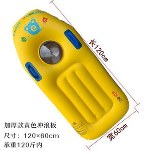 ��ͯ�_�˰���ӾƯ���庣߅Ӿ�ش�ˮ��ſ�����Ӿ��ˮ�ϻ�ˮ�帡��