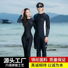 潜水服;比基尼;连体泳衣