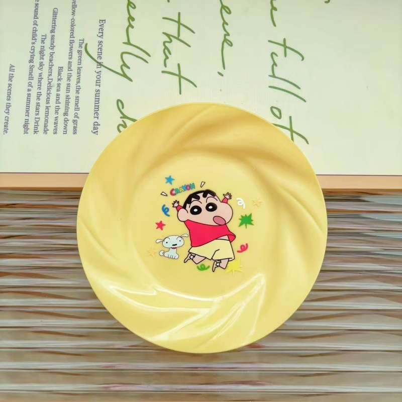 史迪仔猫咪家用餐桌吐骨碟点心盘库洛米塑料零食收纳盘甜品小吃盘|undefined