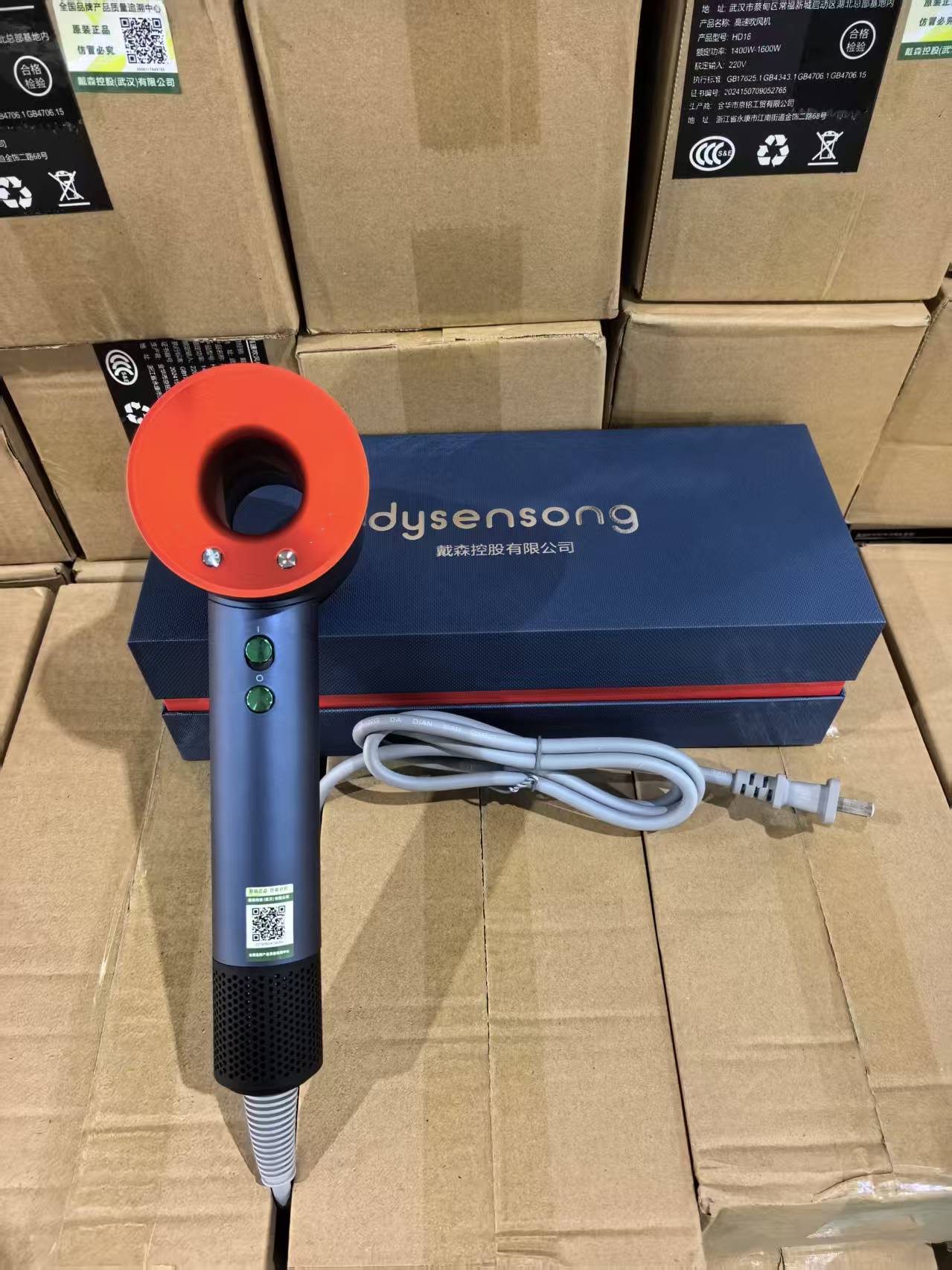 선물 상자(1600W) 파란색 + 3년 무상 교체 보증