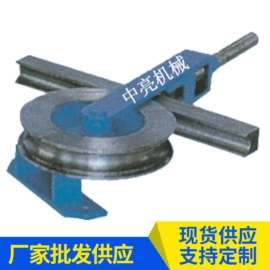 金属成型设备;其他机械加工;支架