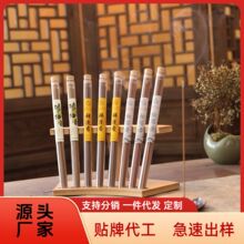 �ŷ�µ�������������¾���Ѭ�����҃ȳ־���ľ��µ���~������޹