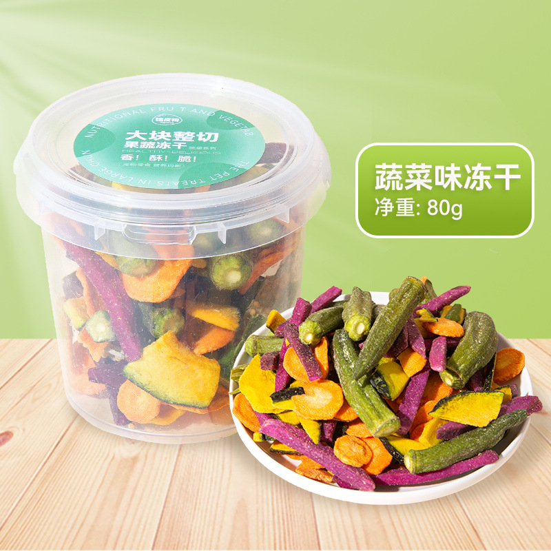 Perros grandes cortados frutas y verduras congeladas para gatos nutrientes verduras frutas bocadillos perros comida para perros compañeros comida para mascotas