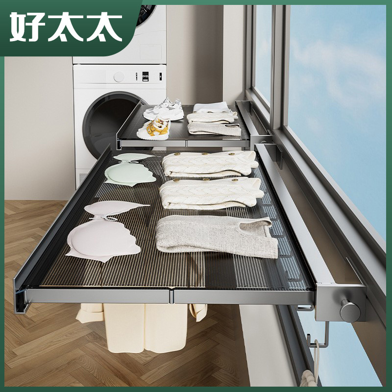 Space aluminum invisible folding clothes drying rack balcony shoe…