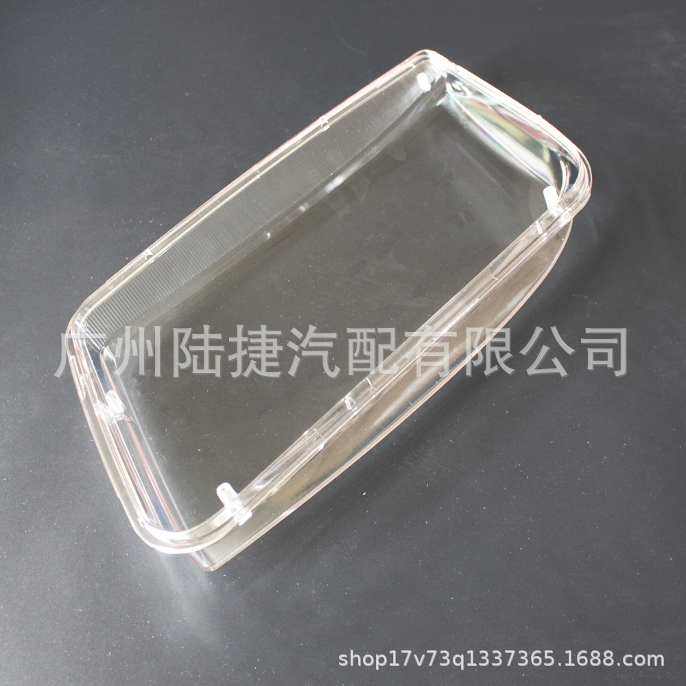 Suitable for Volkswagen Bora 99-05 year headlight shade 1J5941017AH, 1J5941017BH
