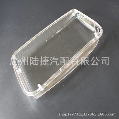 year headlight shade | Light frame