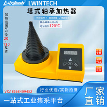 ��ʽ�S�мӟ������I��TOWER/SM28-2.0/DCL-T늴ŸБ�����ʽ�F��