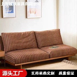 布艺沙发;皮艺沙发;布艺床