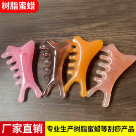 多功能梳子穴位头部小海豚刮痧养生梳子按摩头皮经络女士专用神器
