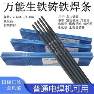 �S��ֱ�N�T�F���lZ208���F�T�F���ӌ�����ĥ늺��lҎ���Rȫ