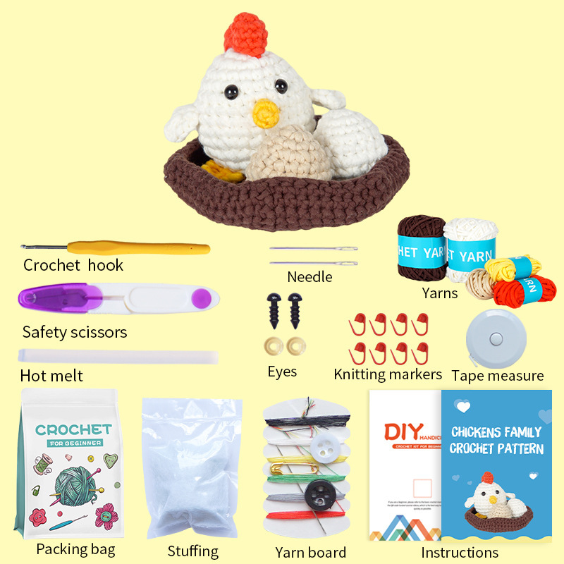 닭장/국경간 자재 패키지