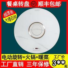 ���D�A���������ö๦���D���ԄӈA�P�ӟ�늄�һ�w�D�P���늴Št