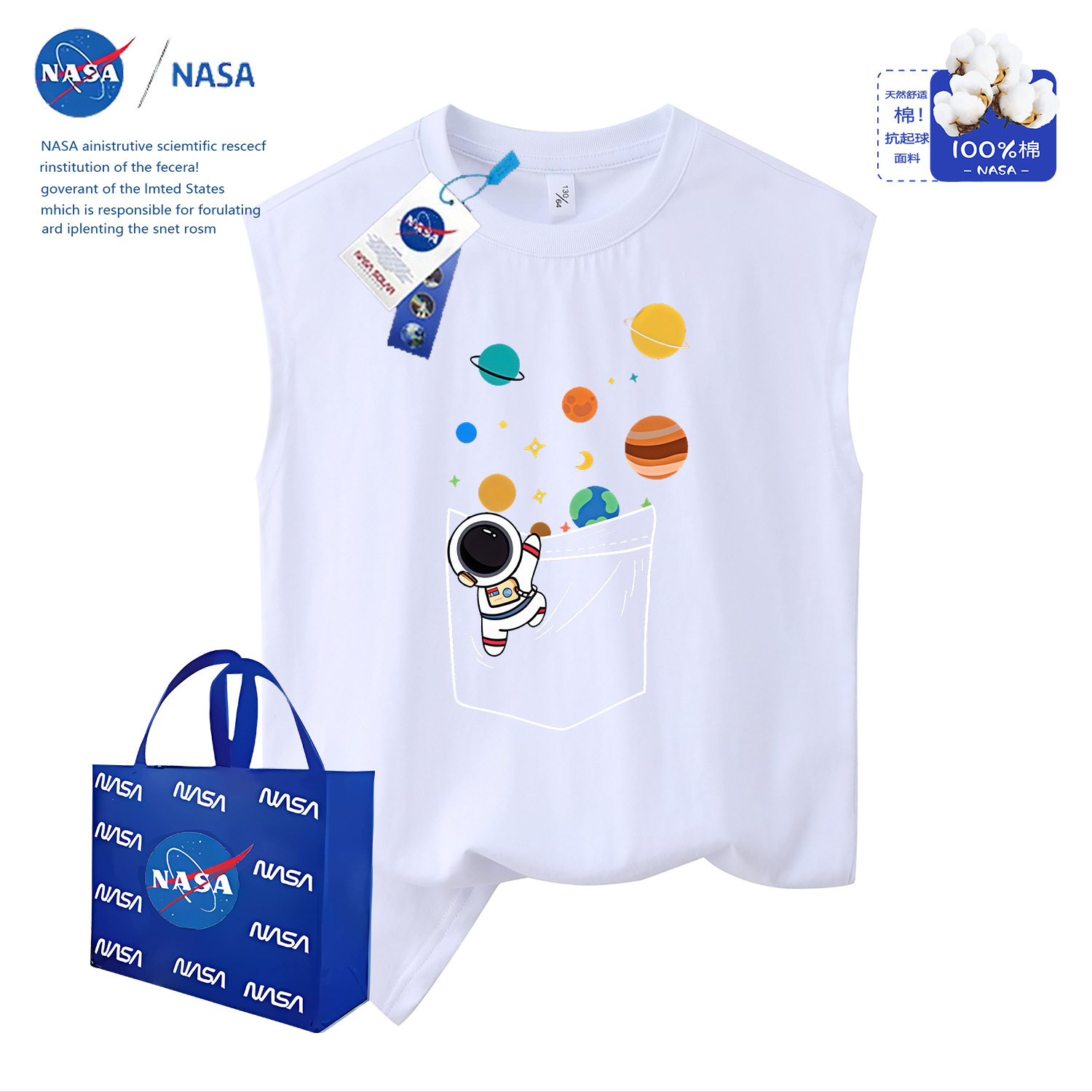 Cotton Kids' Camisole